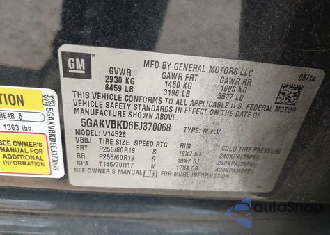 2014 Buick Enclave Leather из США, поврежденный, VIN 5GAKVBKD6EJ370068